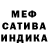 КЕТАМИН VHQ Lucy Rudenok