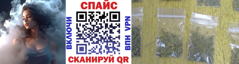 Купить где  Белоярский  БУТИРАТ GHB 