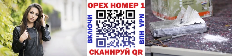 COCAIN Columbia  Купить закладки  Белоярский 