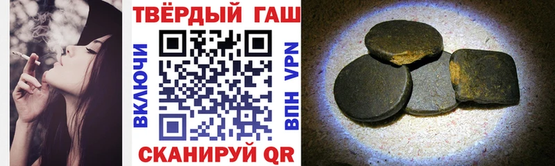 Купить закладки  Белоярский  ГАШИШ индика сатива 