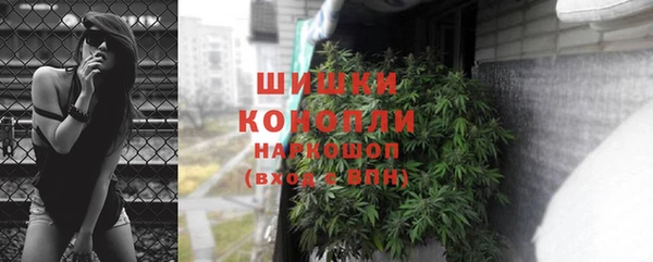 спиды Вязники