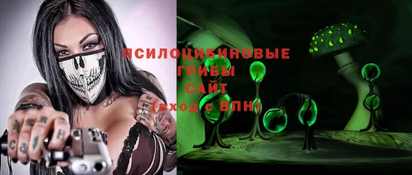 спиды Вязники