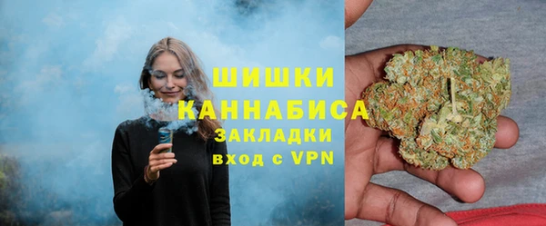а пвп мука Вязьма