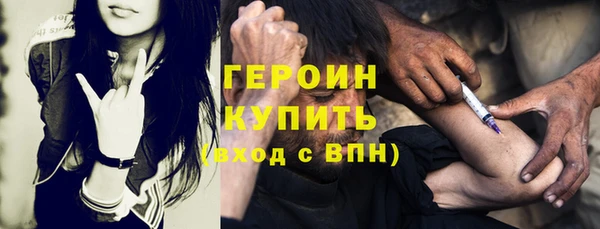 спиды Вязники