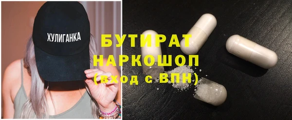 спиды Вязники