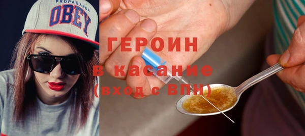 спиды Вязники