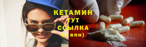а пвп мука Вязьма