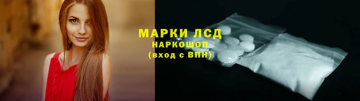 спиды Вязники