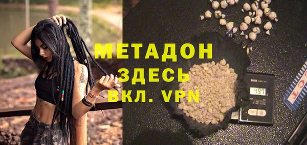 спиды Вязники