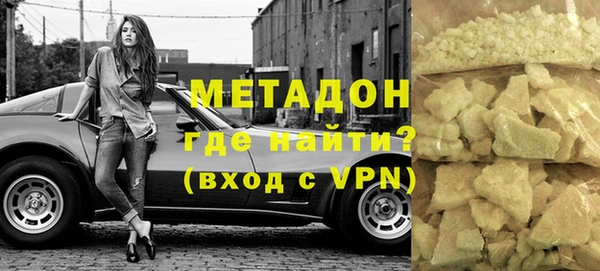 спиды Вязники