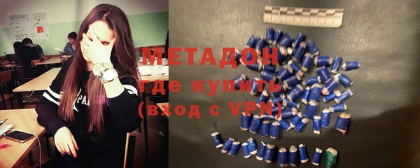 спиды Вязники