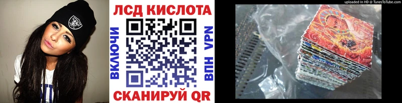 Купить где  Белоярский  Марки NBOMe 1500мкг 